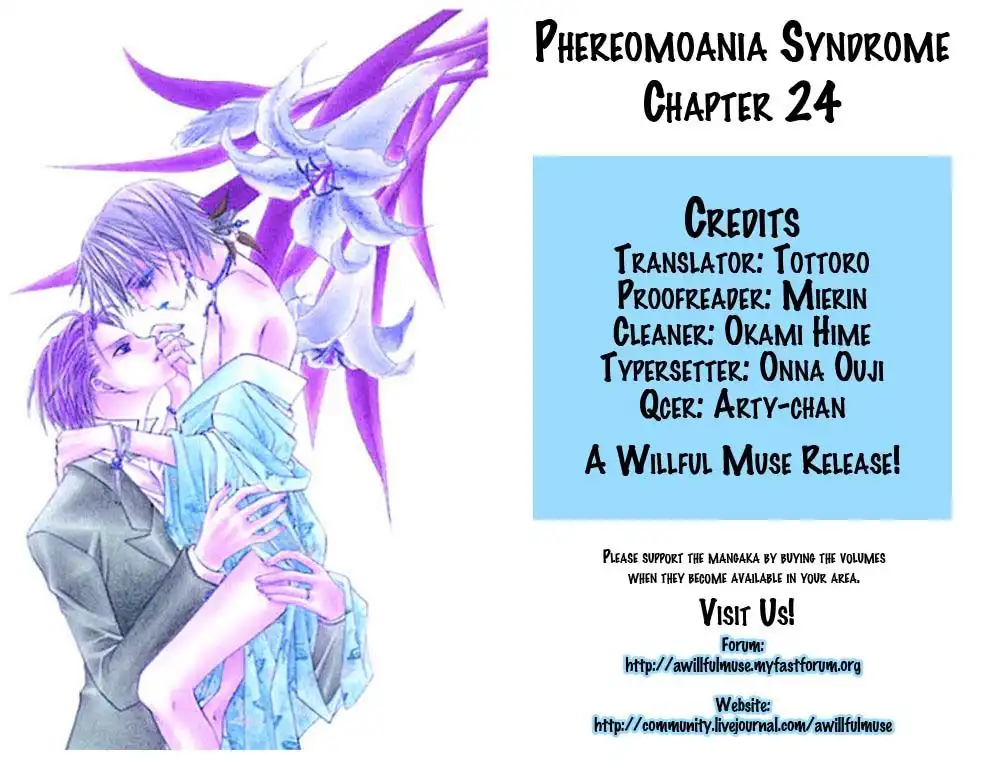 Pheromomania Syndrome Chapter 24 1